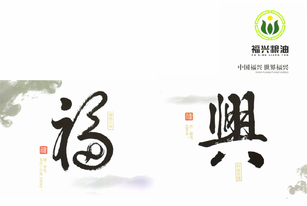 未標題-1.jpg